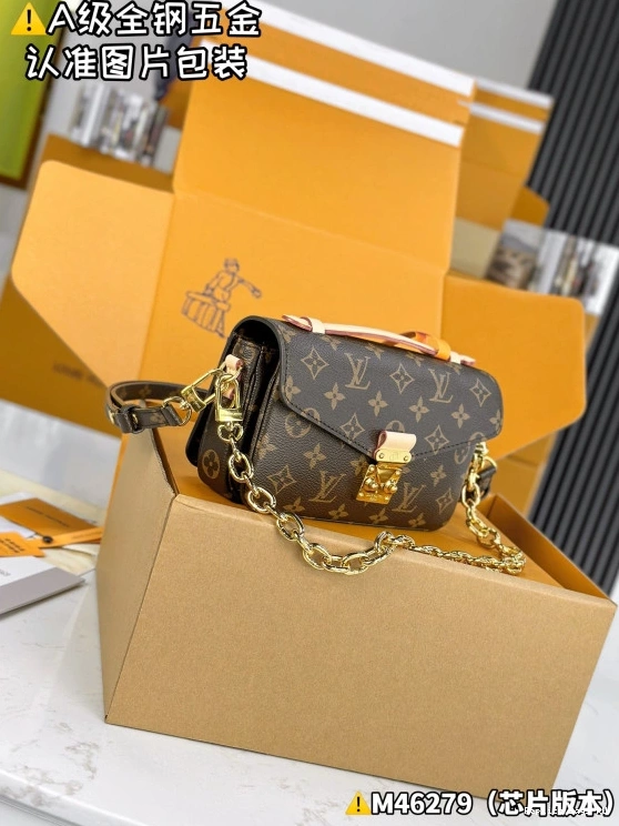 Affordable LOUIS EAST WEST POCHETTE VUITTON METIS 0820